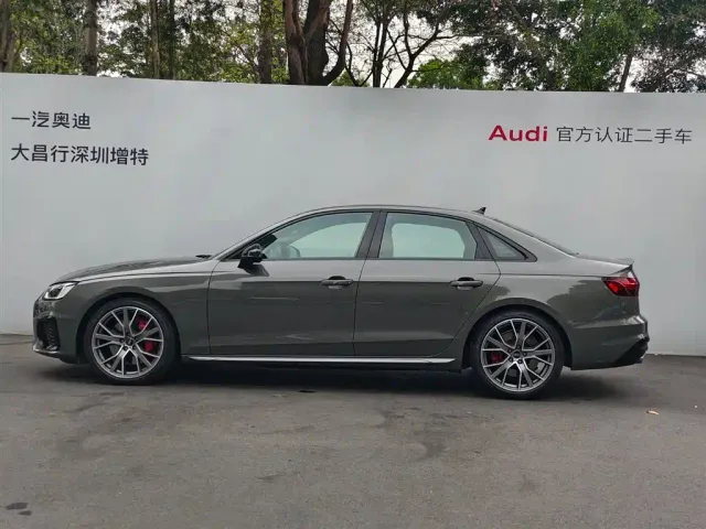 Audi S4 — Фото автомобиля 4
