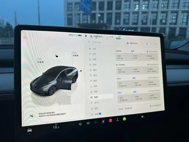 Tesla Model Y 2024 Rear-Wheel Drive Version — Фото автомобиля 12