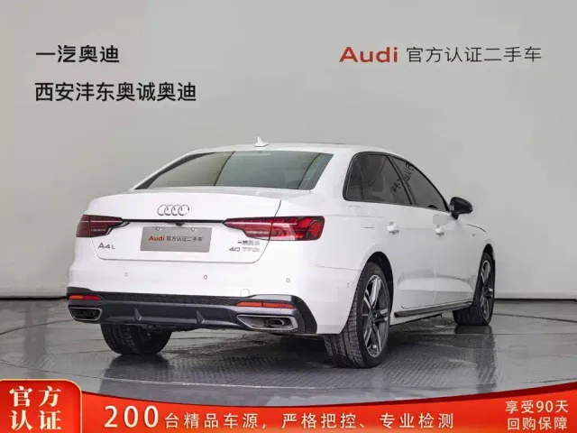 Audi A4L — Фото автомобиля 5