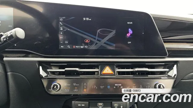 Kia Niro Niro (New) — Фото автомобиля 14