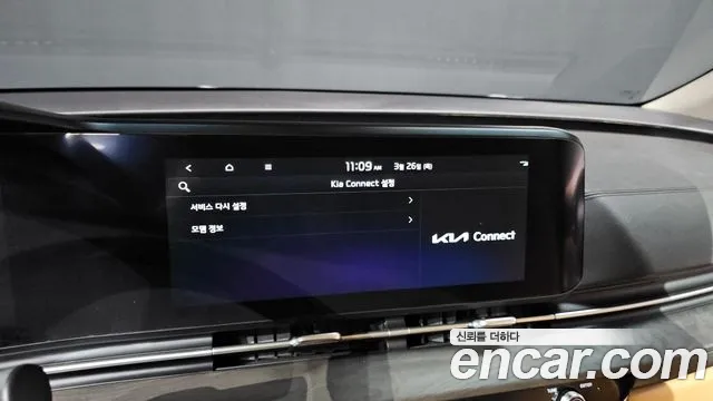 Kia Canival Carnival 4 поколение Дизель 9 мест Signature — Фото автомобиля 17