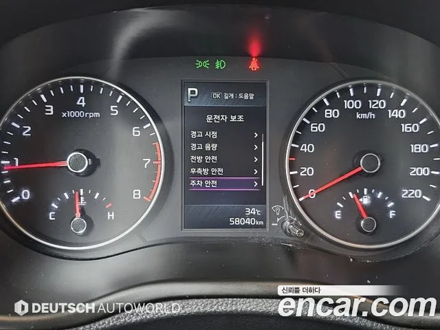 Kia morning Morning Urban (JA) Prestige — Фото автомобиля 8