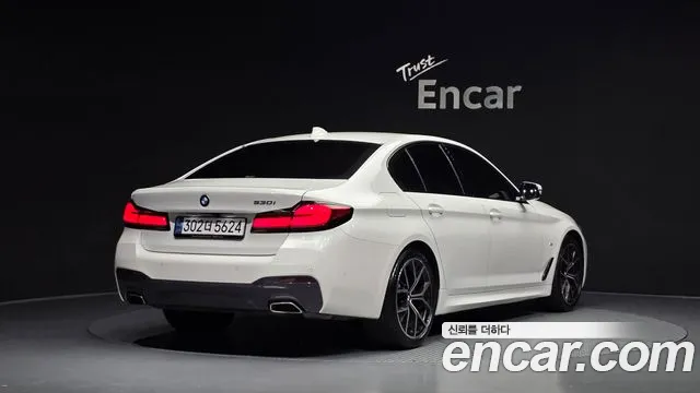 BMW 5 Series G30 — Фото автомобиля 2