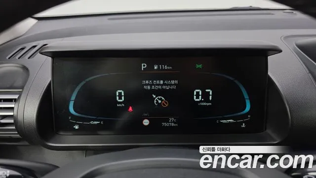 Hyundai Casper Casper Modern — Фото автомобиля 8