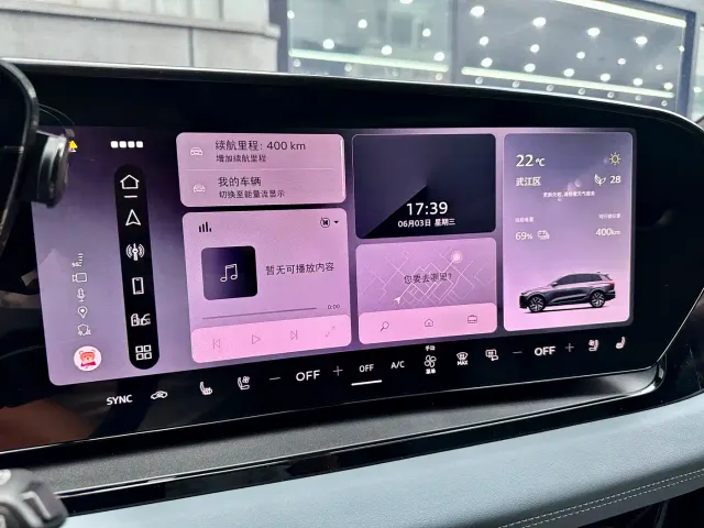 Audi Q6L e-tron — Фото автомобиля 14