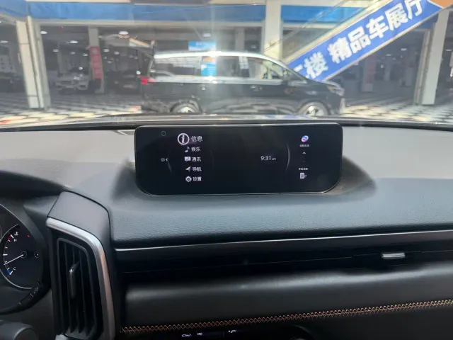 Mazda CX-50 Xingye — Фото автомобиля 15
