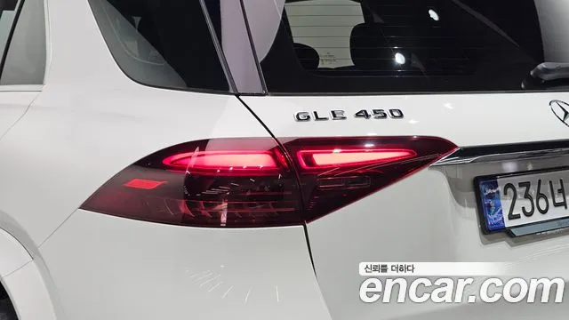Mercedes-Benz GLE-Class W167 — Фото автомобиля 23