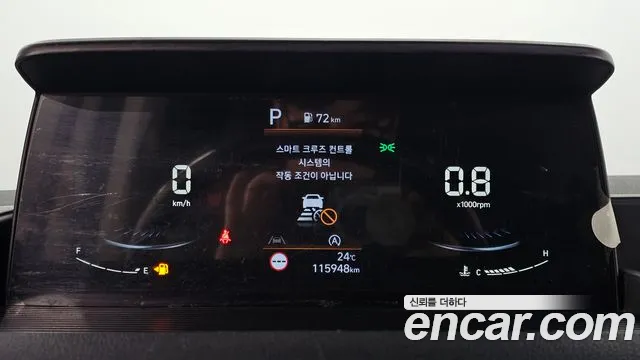 Hyundai Staria — Фото автомобиля 11