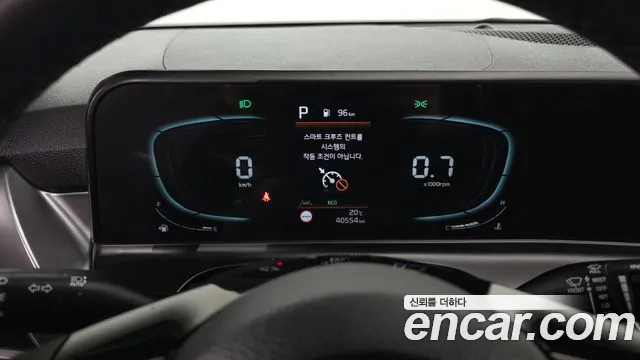 Kia Seltos New — Фото автомобиля 11