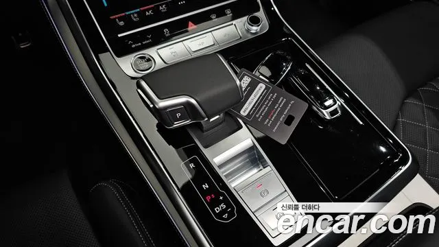 Audi Q8 55 TFSI quattro Premium — Фото автомобиля 8