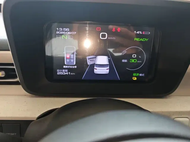 Wuling Hongguang Mini EV — Фото автомобиля 11