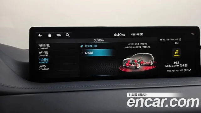 Genesis GV80 — Фото автомобиля 30