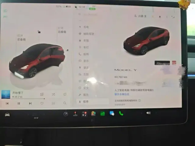 Tesla Model Y — Фото автомобиля 3
