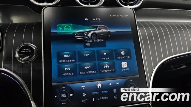 Mercedes-Benz GLC-Class GLC-класс X254 — Фото автомобиля 16