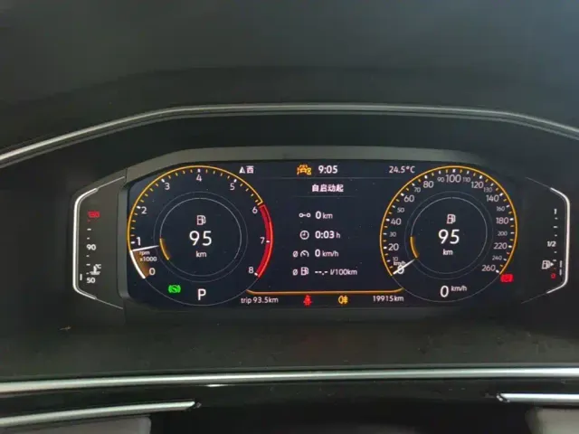 Volkswagen Tiguan L — Фото автомобиля 11