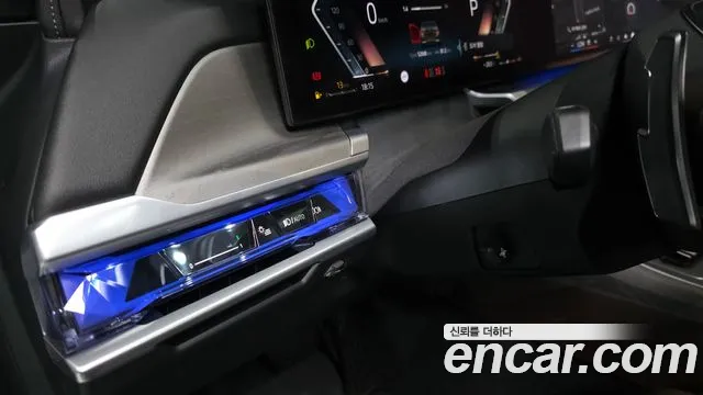 BMW 7-Series 7 серия (G70) 740i sDrive Design Pure Excellence — Фото автомобиля 22