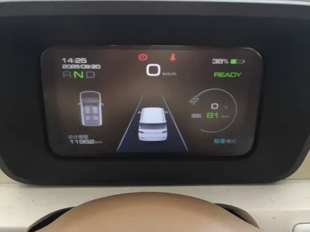 Wuling Hongguang Mini EV — Фото автомобиля 11