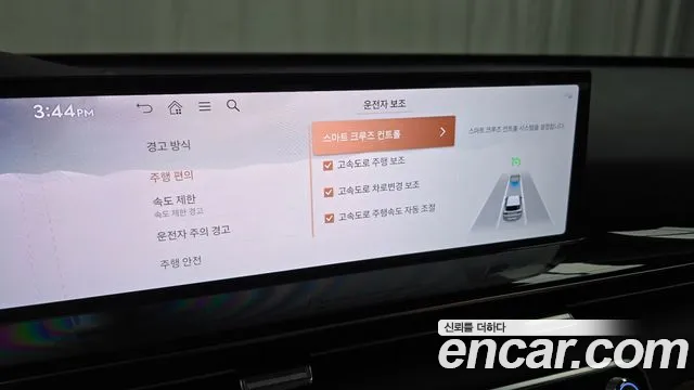 Genesis GV80 2.5T Бензин AWD — Фото автомобиля 14