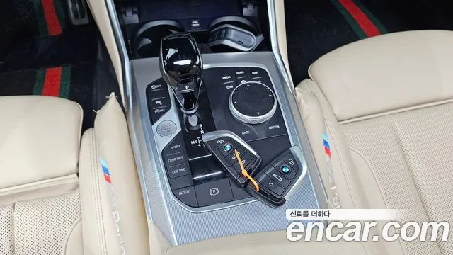 BMW 3-Series 3 серия (G20) 320d M Sport — Фото автомобиля 9