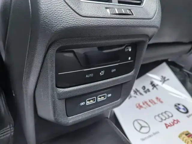 Volkswagen Tayron GTE Plug-in Hybrid — Фото автомобиля 11