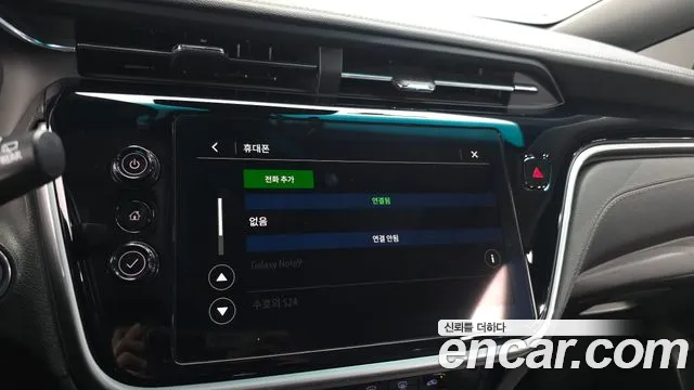 Chevrolet Bolt EV Bolt EV (New) — Фото автомобиля 24