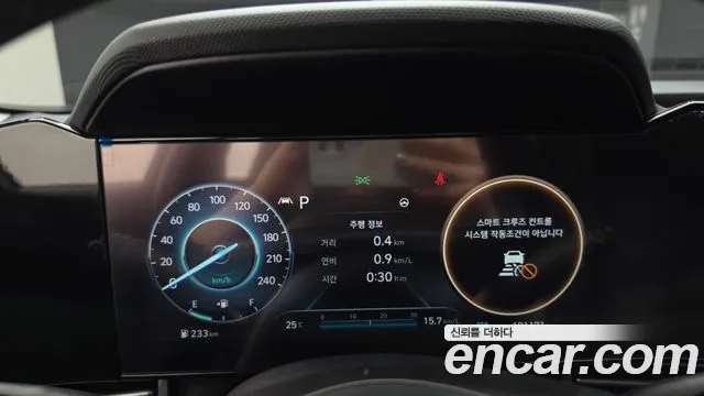 Hyundai AVANTE Avante (CN7) — Фото автомобиля 8