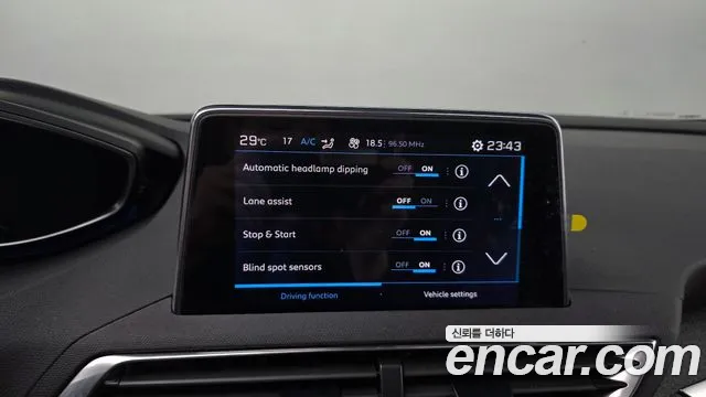 Peugeot 3008 — Фото автомобиля 16