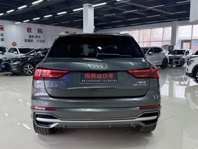 Audi Q3 — Фото автомобиля 5
