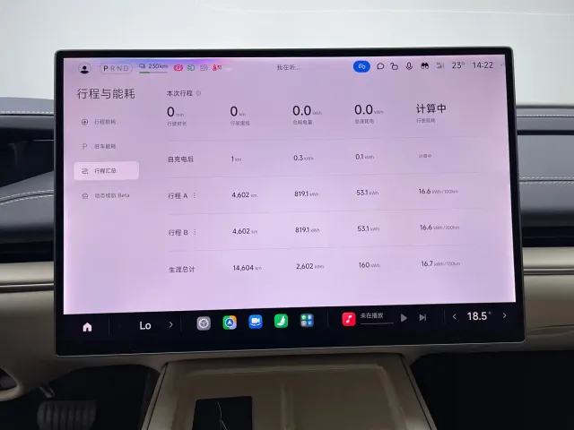 Xiaomi SU7 — Фото автомобиля 11