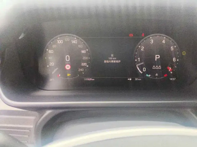 Land Rover Defender — Фото автомобиля 4