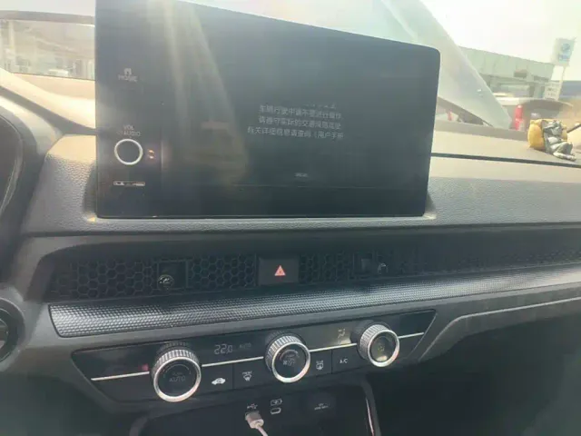 Honda Breeze — Фото автомобиля 12