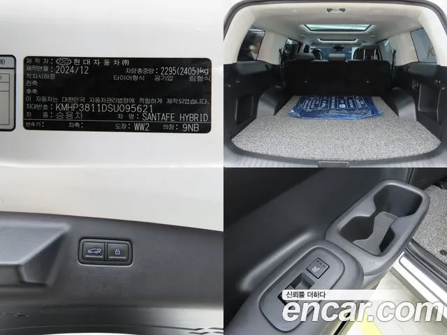 Hyundai Santa Fe MX5 — Фото автомобиля 18