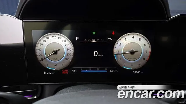 Hyundai AVANTE — Фото автомобиля 8