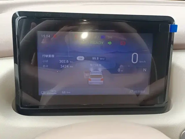Wuling Hongguang Mini EV — Фото автомобиля 11