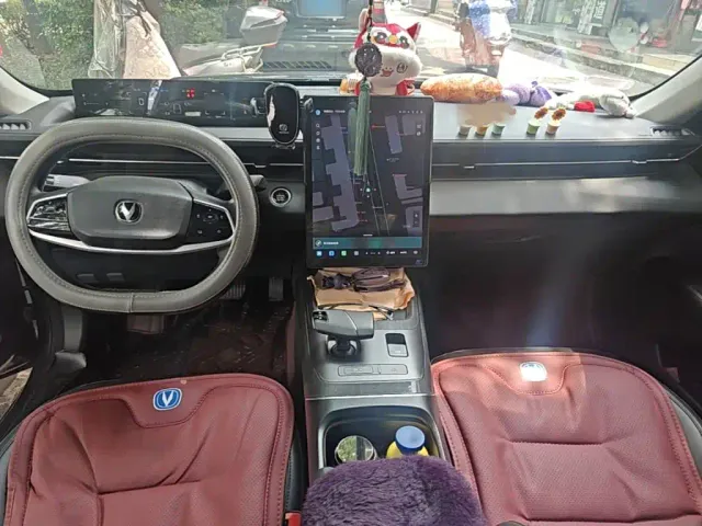 Changan Lamore — Фото автомобиля 5