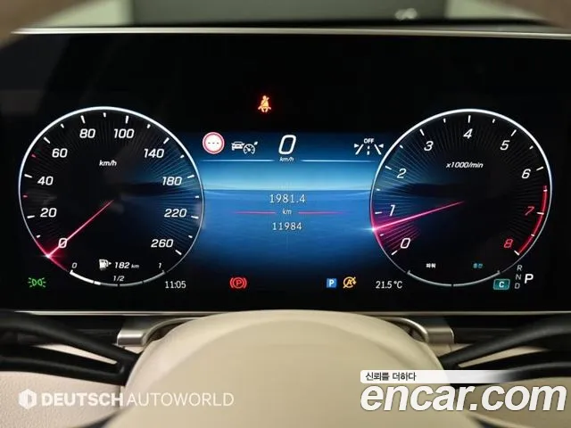 Mercedes-Benz S-Class W223 — Фото автомобиля 8