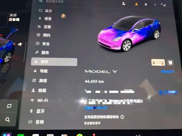 Tesla Model Y — Фото автомобиля 11