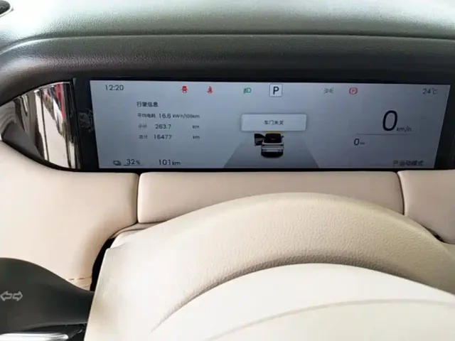 Wuling Bingo S — Фото автомобиля 11
