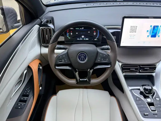 BYD Song Pro — Фото автомобиля 9