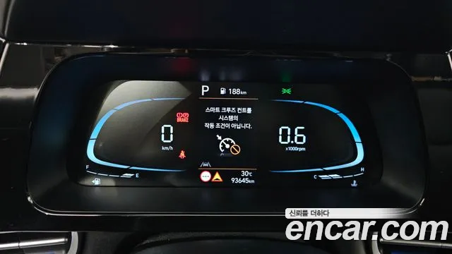 Hyundai AVANTE — Фото автомобиля 2