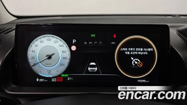 Hyundai Casper Electric — Фото автомобиля 11
