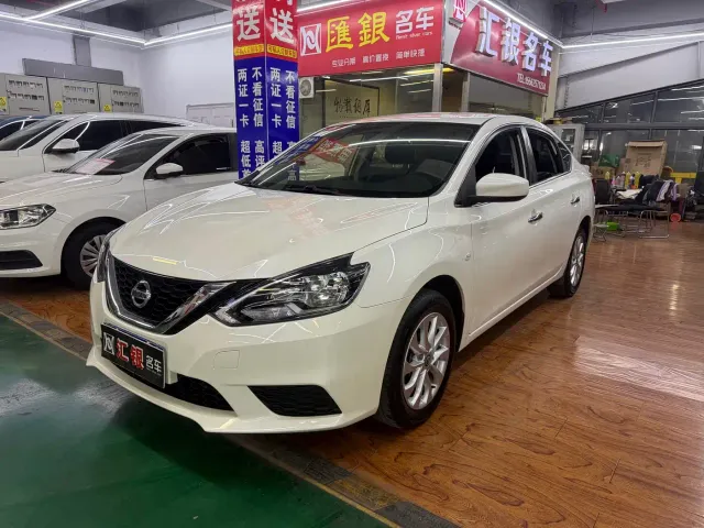 Фотография автомобиля — Nissan Sylphy
