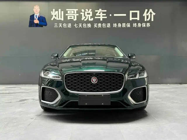 Jaguar XFL — Фото автомобиля 6