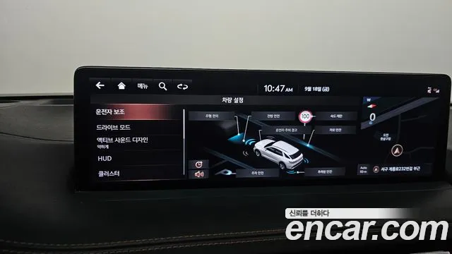 Genesis GV70 — Фото автомобиля 30