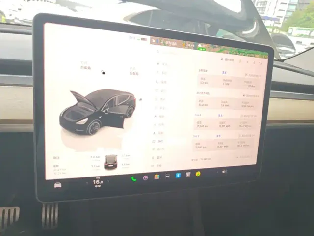 Tesla Model Y — Фото автомобиля 12