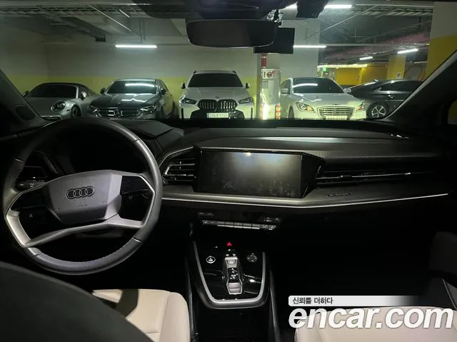 Audi Q4 e-tron F4 — Фото автомобиля 5