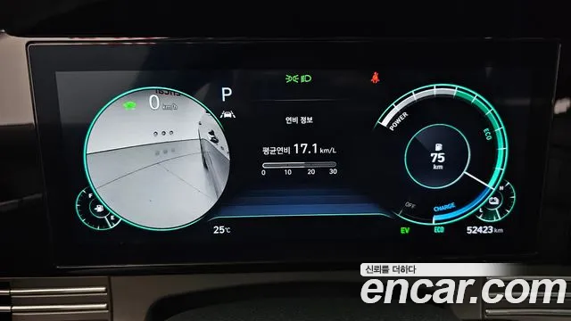 Hyundai Grandeur Grandeur (New) Hybrid — Фото автомобиля 8