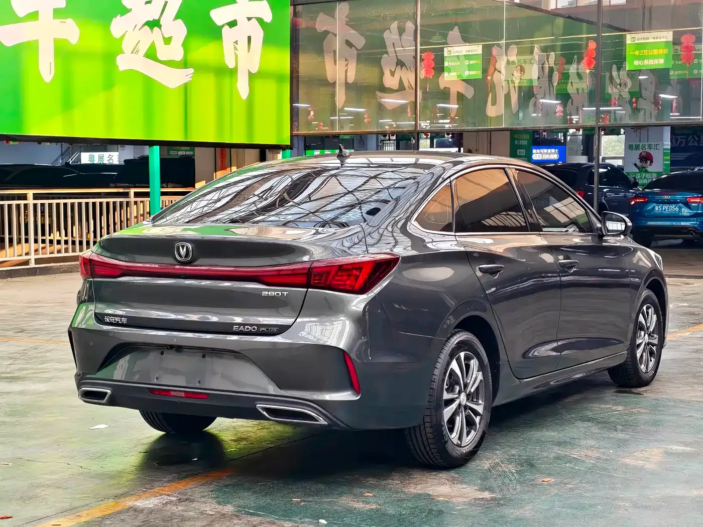 Changan Eado 2023 Enjoy Edition PLUS Blue Whale NE 1.4T GDI DCT Premium Edition — Фото автомобиля 15