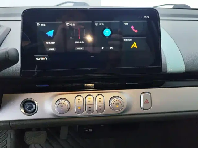 Changan Lumin — Фото автомобиля 13