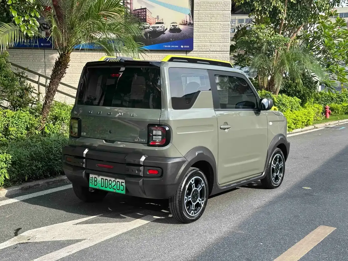 Geely Galaxy Panda 2025 Model Year 210km Panda Knight — Фото автомобиля 24